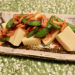 高野豆腐、スナップエンドウ、焼き海老のオリーブ和えの作り方_完成